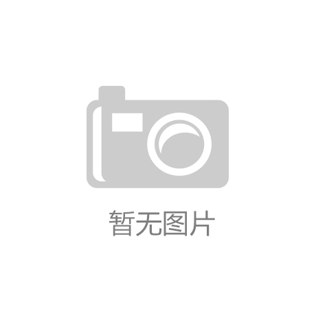 ng南宫国际app下载玉柴全力打制独立的专业动力体例供应商